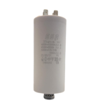 Capacitor Permanente 35 mf Aire Acondicionado Refrigeración